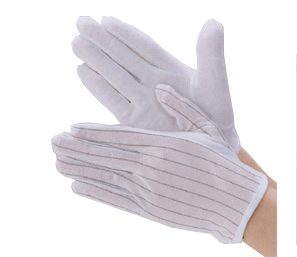 ANTI-STATIC (ESD) HAND GLOVES